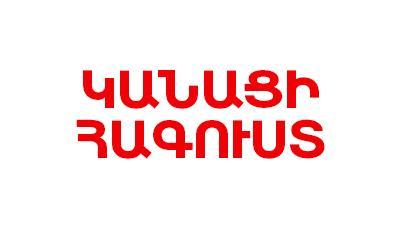 Կանացի հագուստ (B89/2)